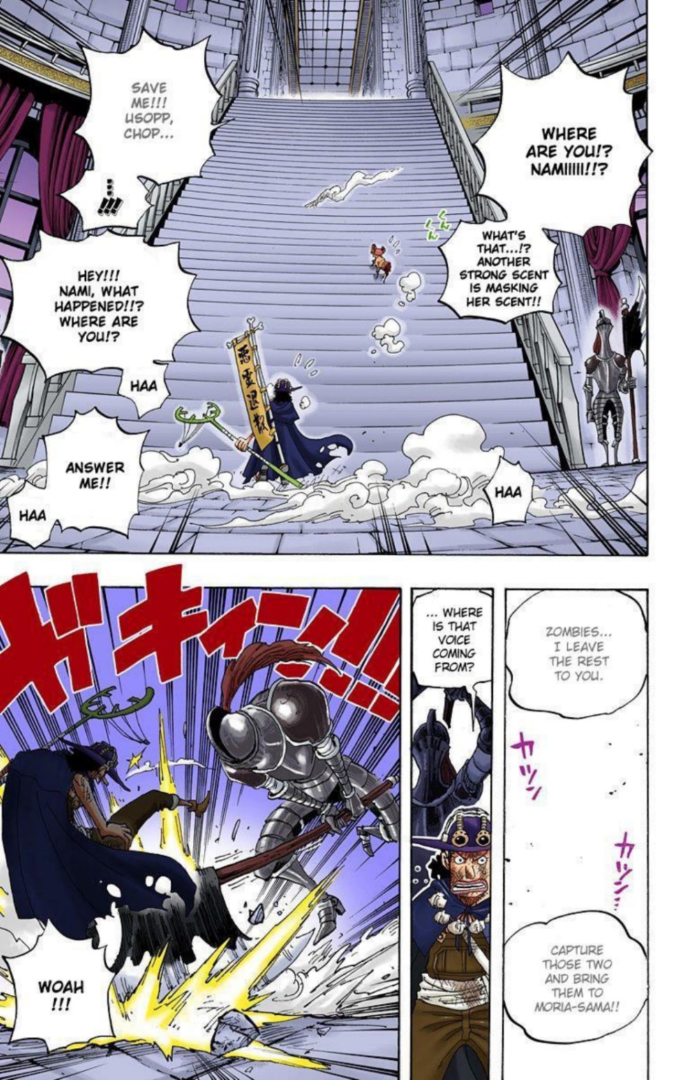 One Piece Volume 47 Page 142