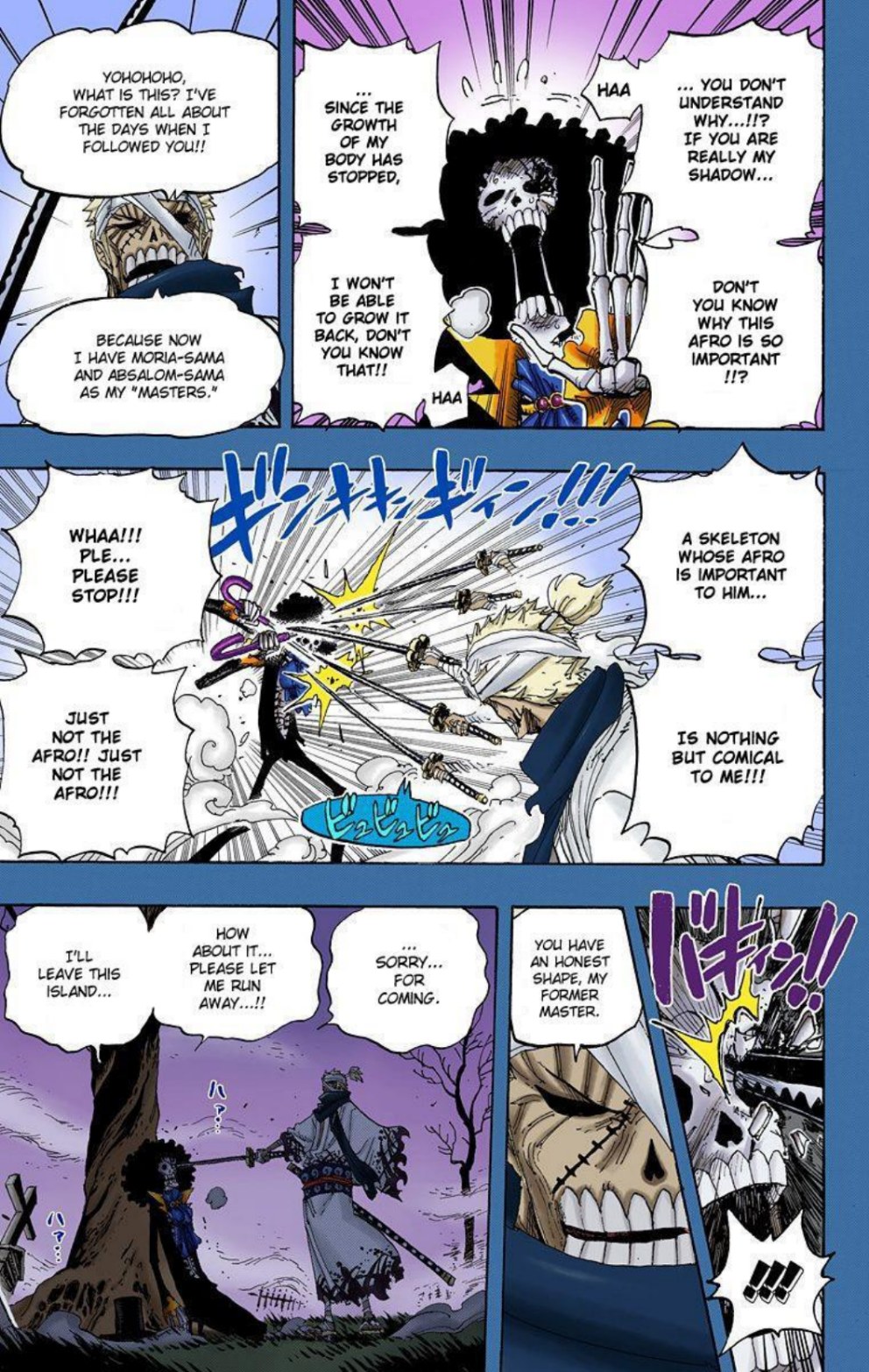 One Piece Volume 47 Page 156