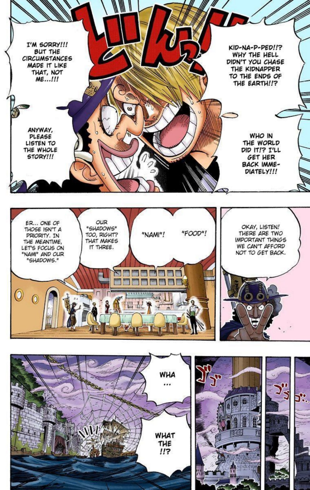 One Piece Volume 47 Page 166