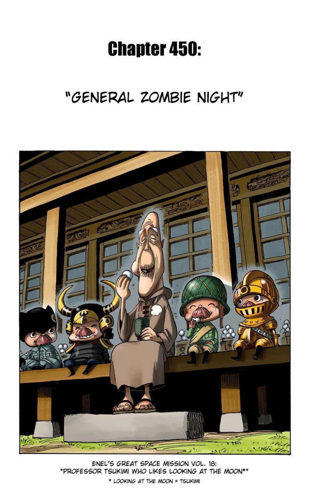 One Piece Volume 47 Page 2