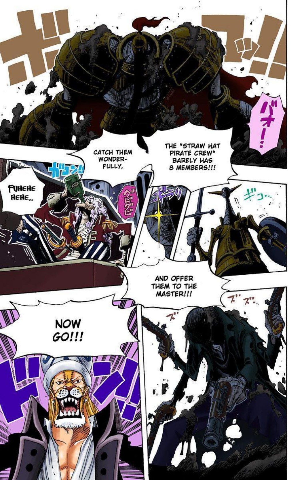 One Piece Volume 47 Page 20