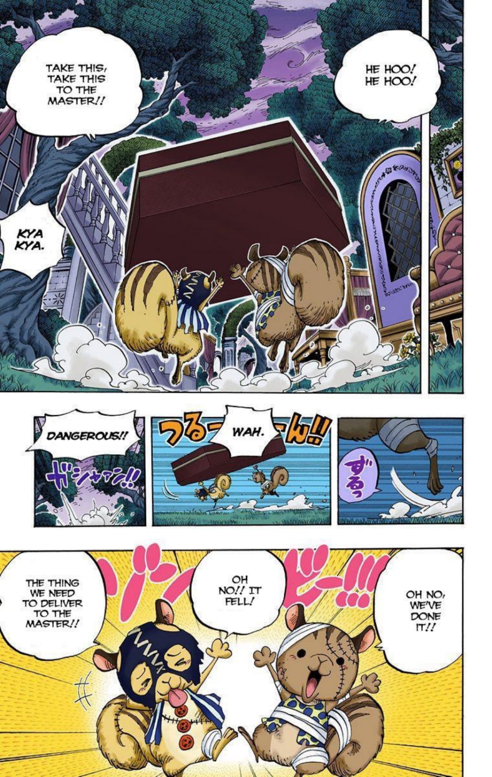 One Piece Volume 47 Page 27