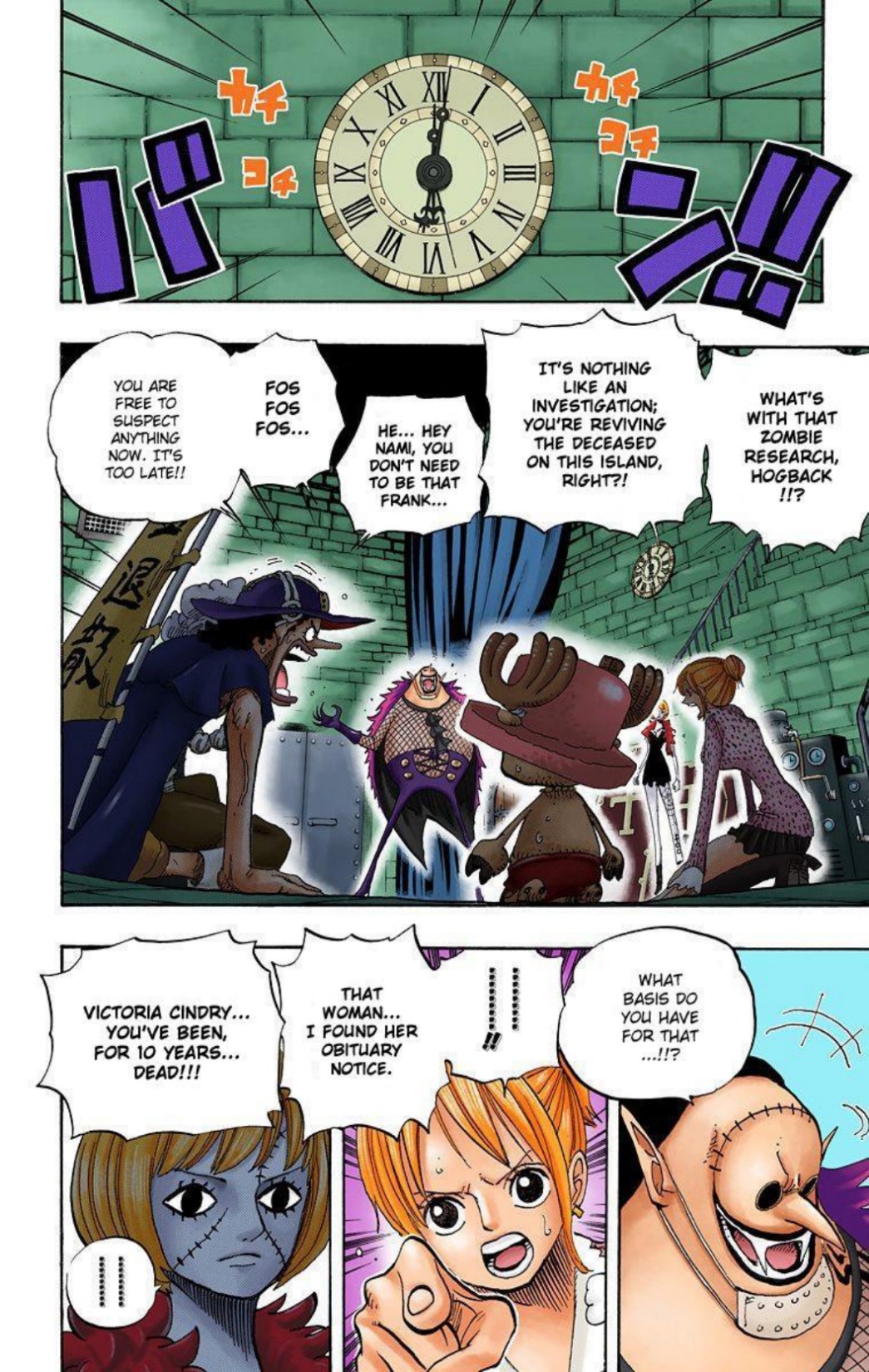 One Piece Volume 47 Page 3