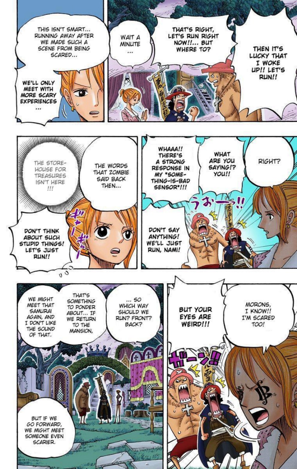 One Piece Volume 47 Page 32