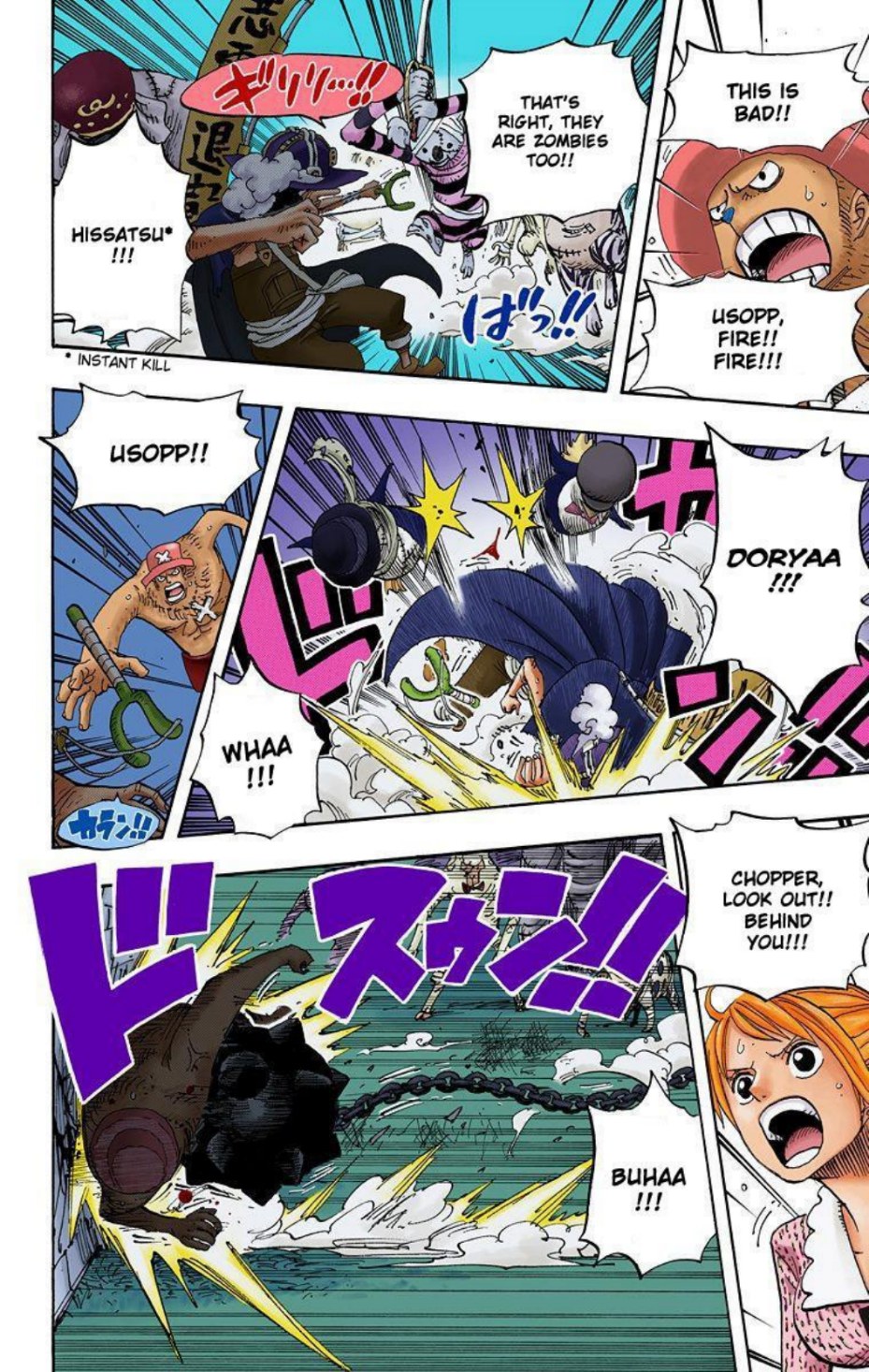 One Piece Volume 47 Page 35
