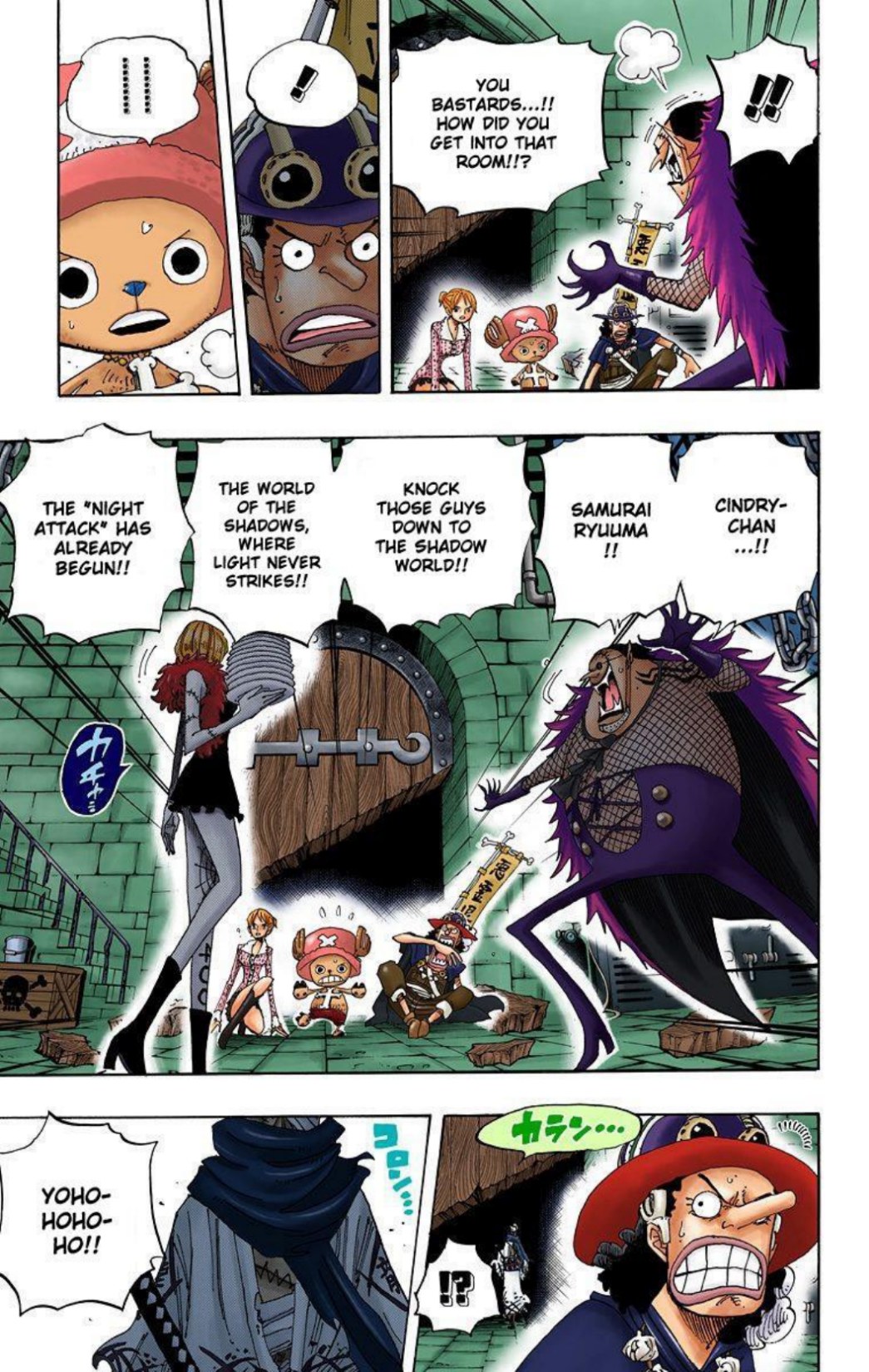 One Piece Volume 47 Page 4