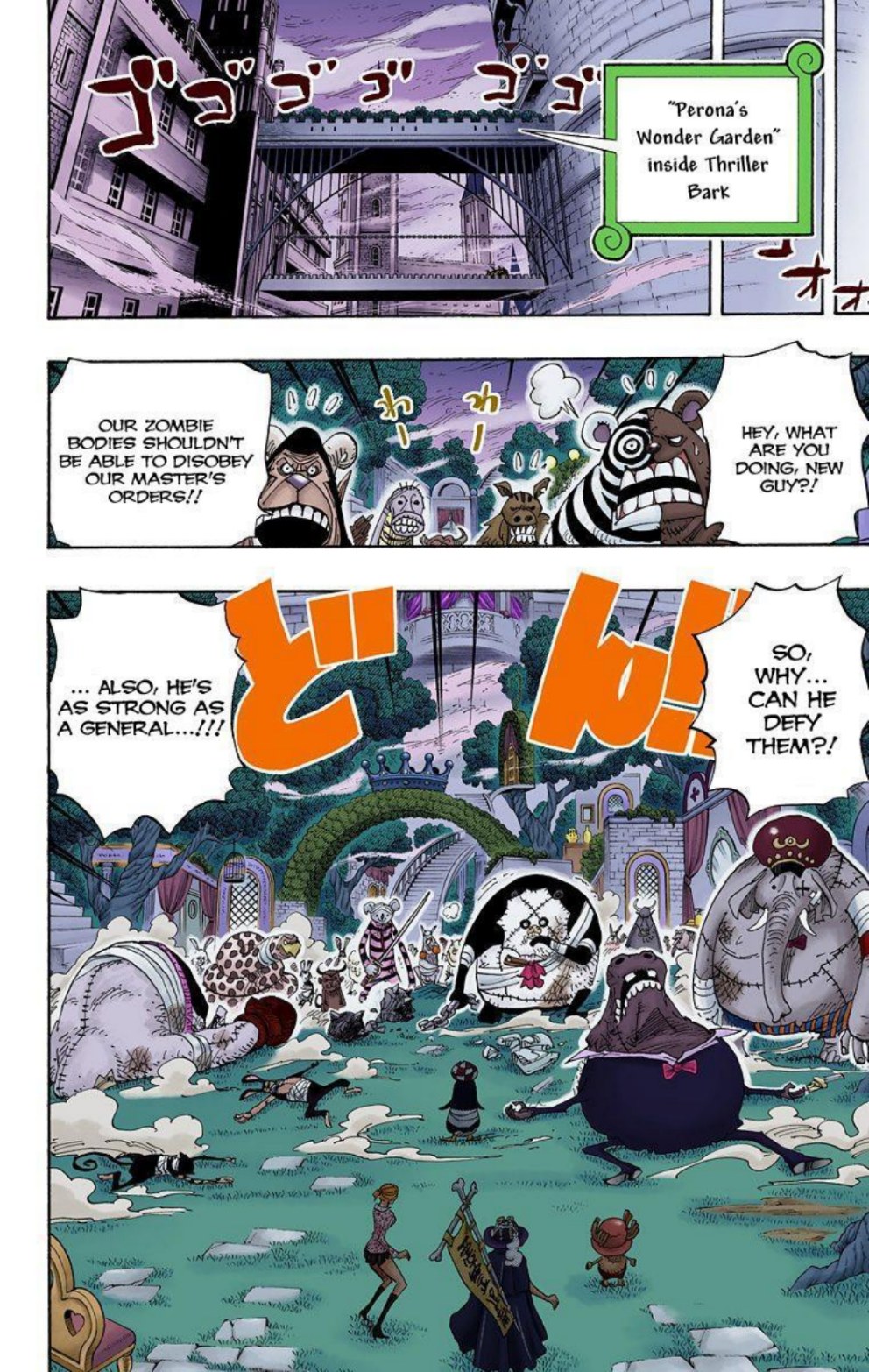 One Piece Volume 47 Page 57