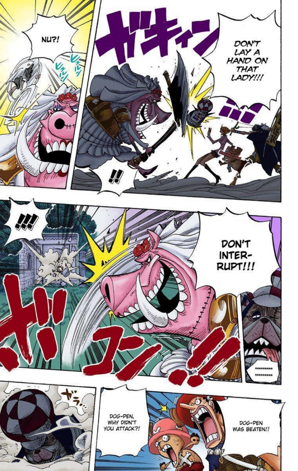 One Piece Volume 47 Page 60