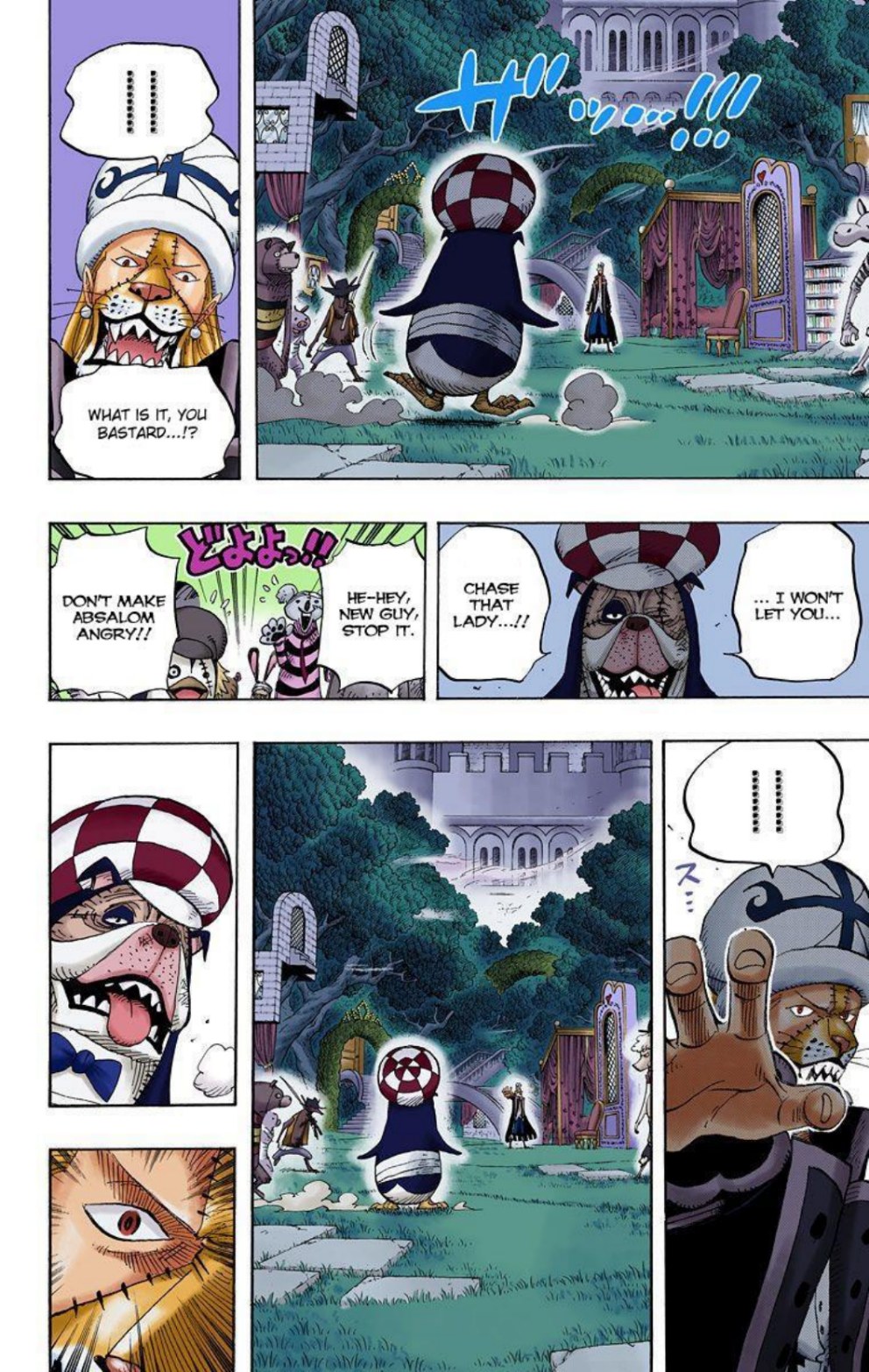 One Piece Volume 47 Page 65