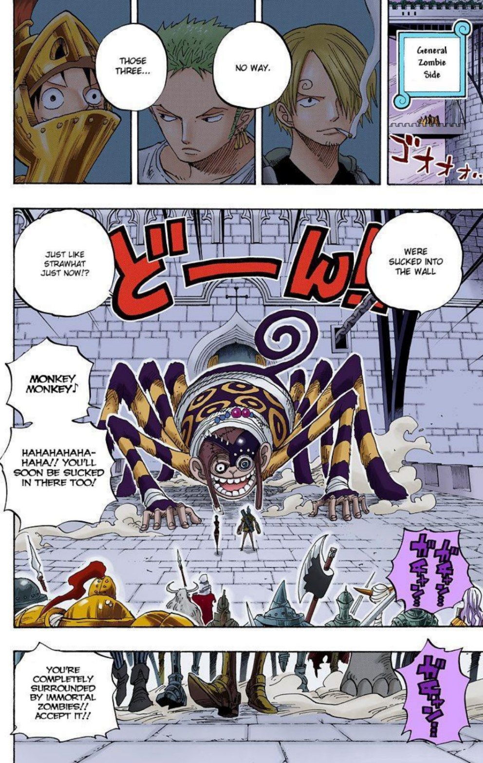 One Piece Volume 47 Page 67