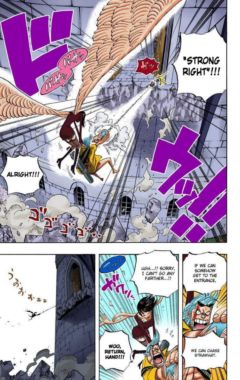 One Piece Volume 47 Page 71