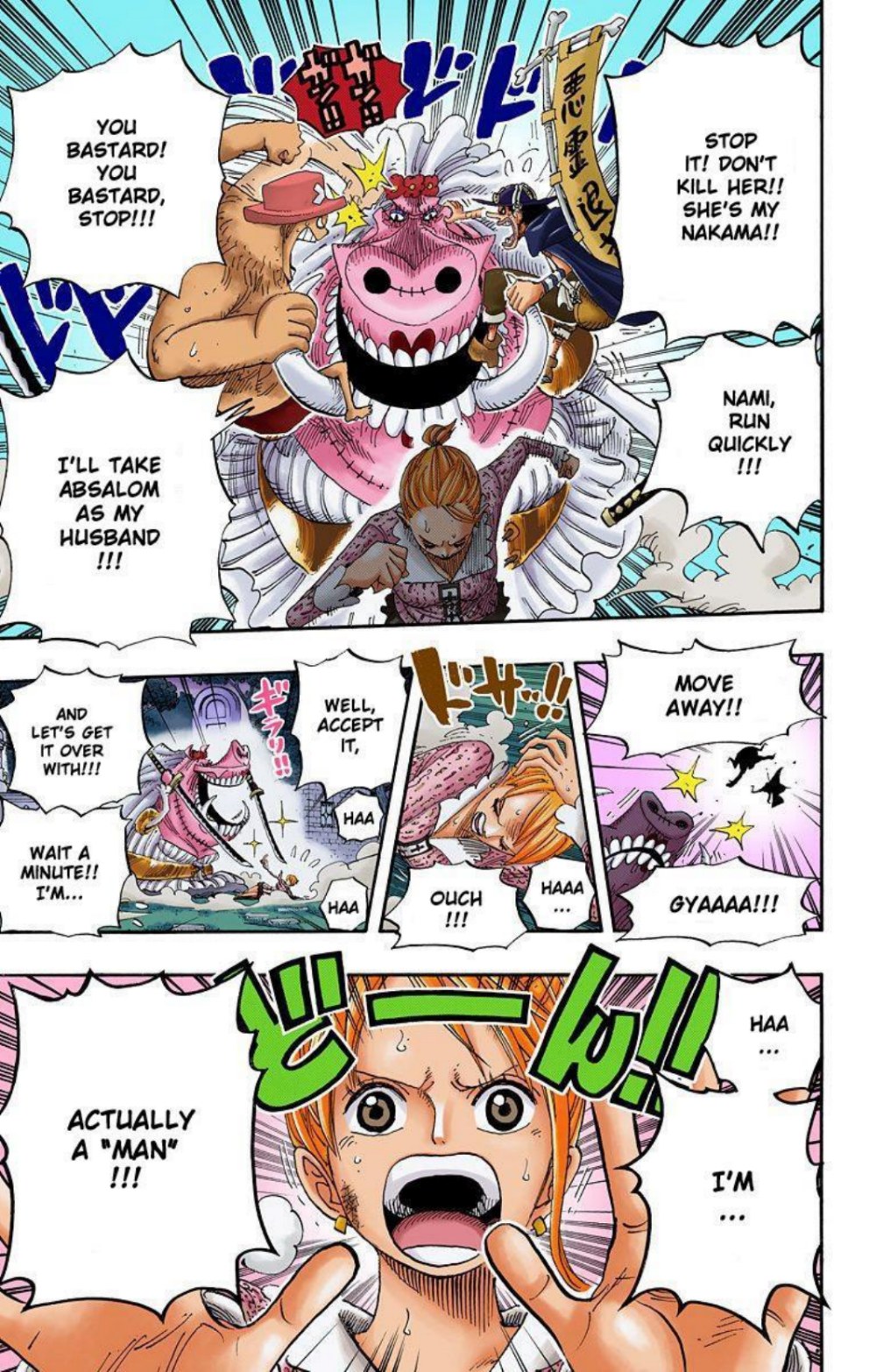 One Piece Volume 47 Page 75