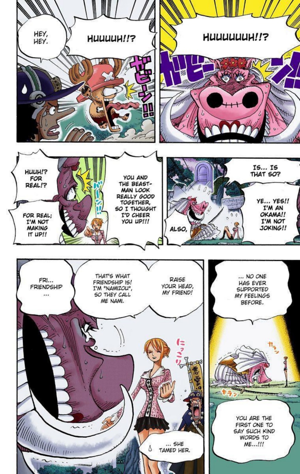 One Piece Volume 47 Page 76