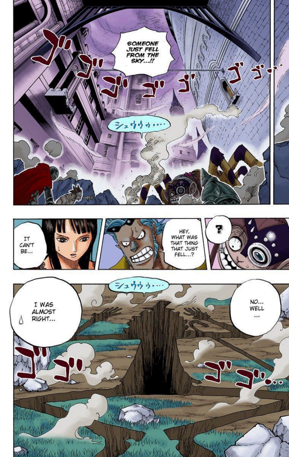 One Piece Volume 47 Page 82