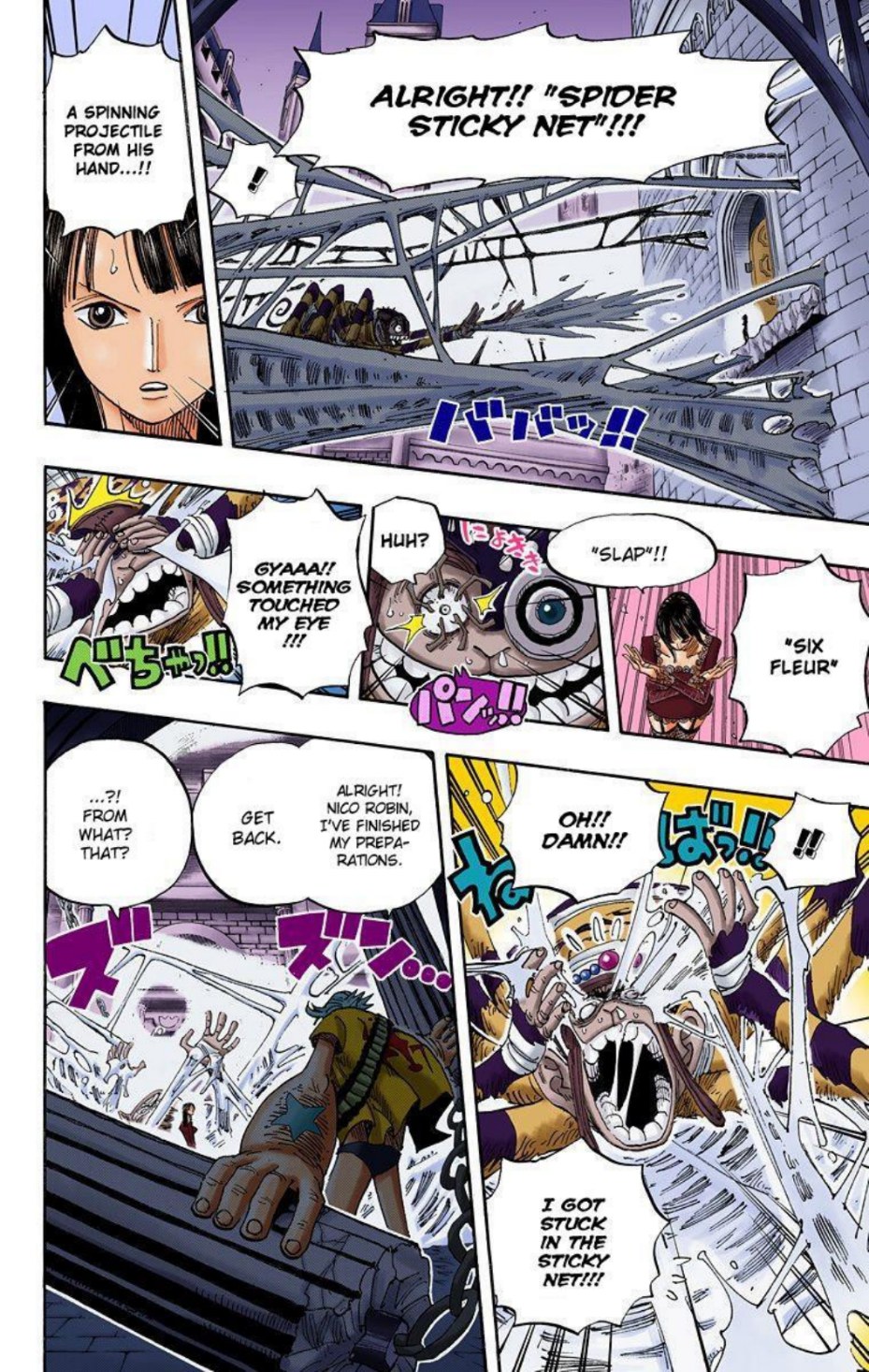 One Piece Volume 47 Page 84