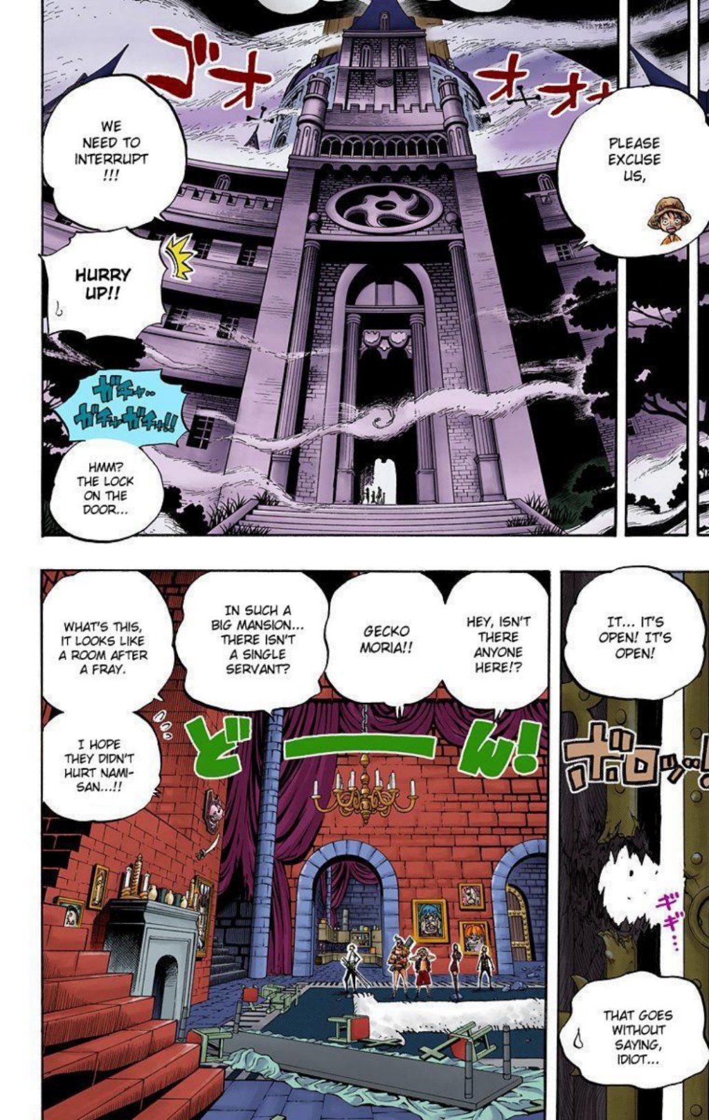 One Piece Volume 47 Page 9