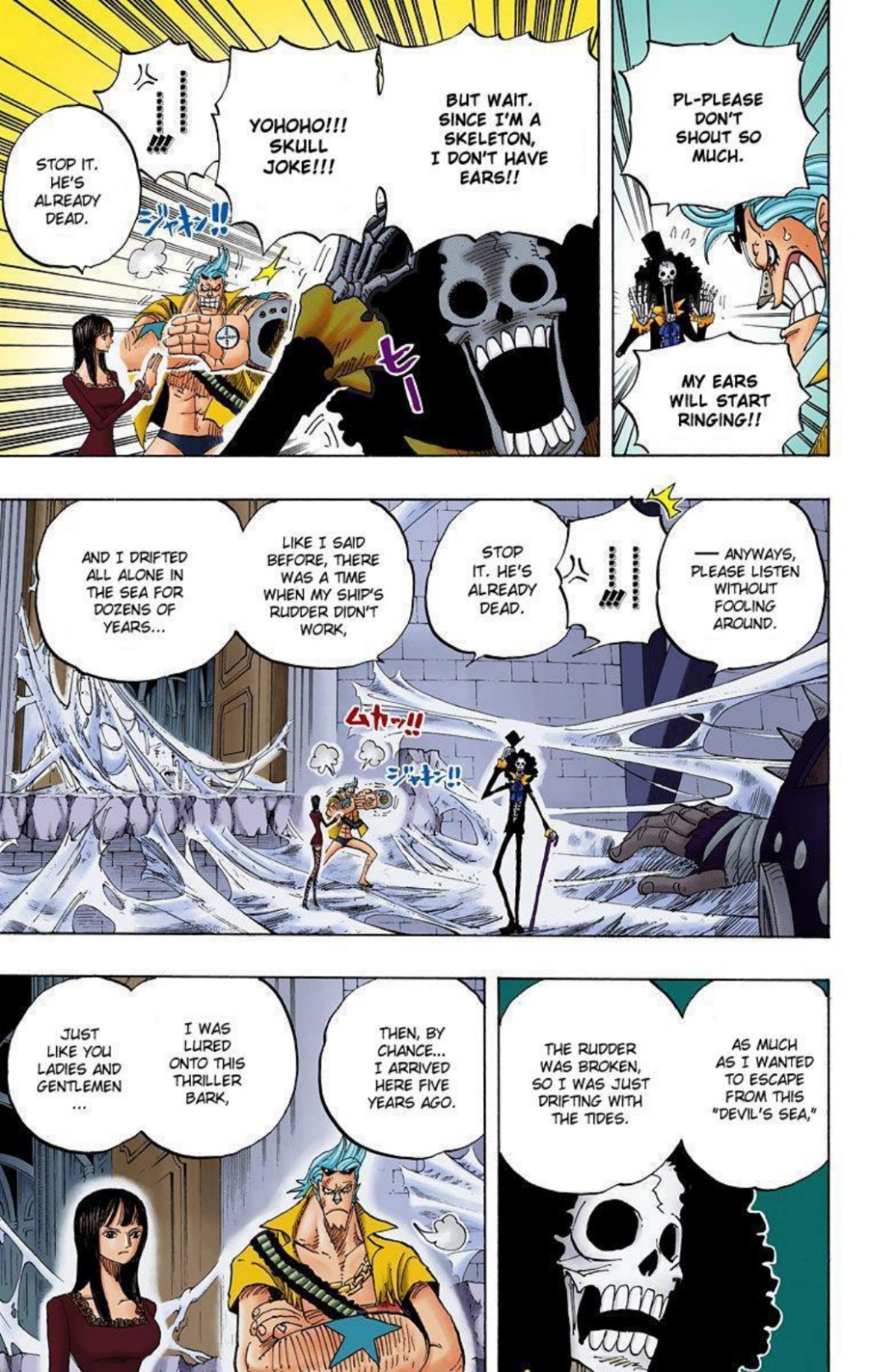 One Piece Volume 47 Page 95