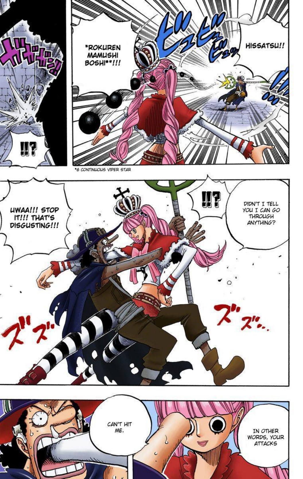 One Piece Volume 48 Page 100