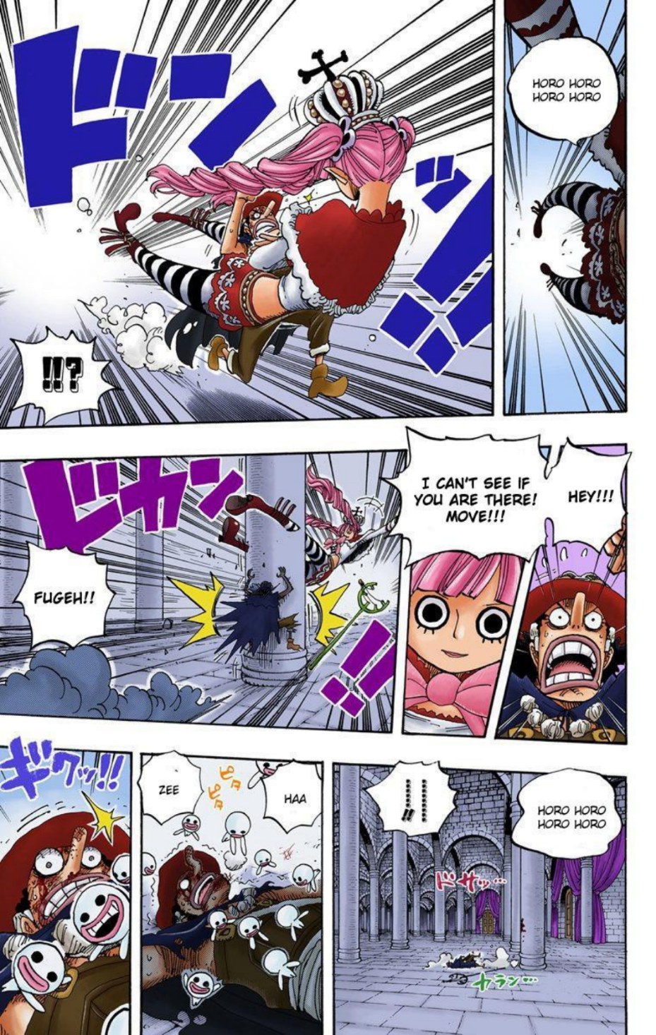 One Piece Volume 48 Page 104
