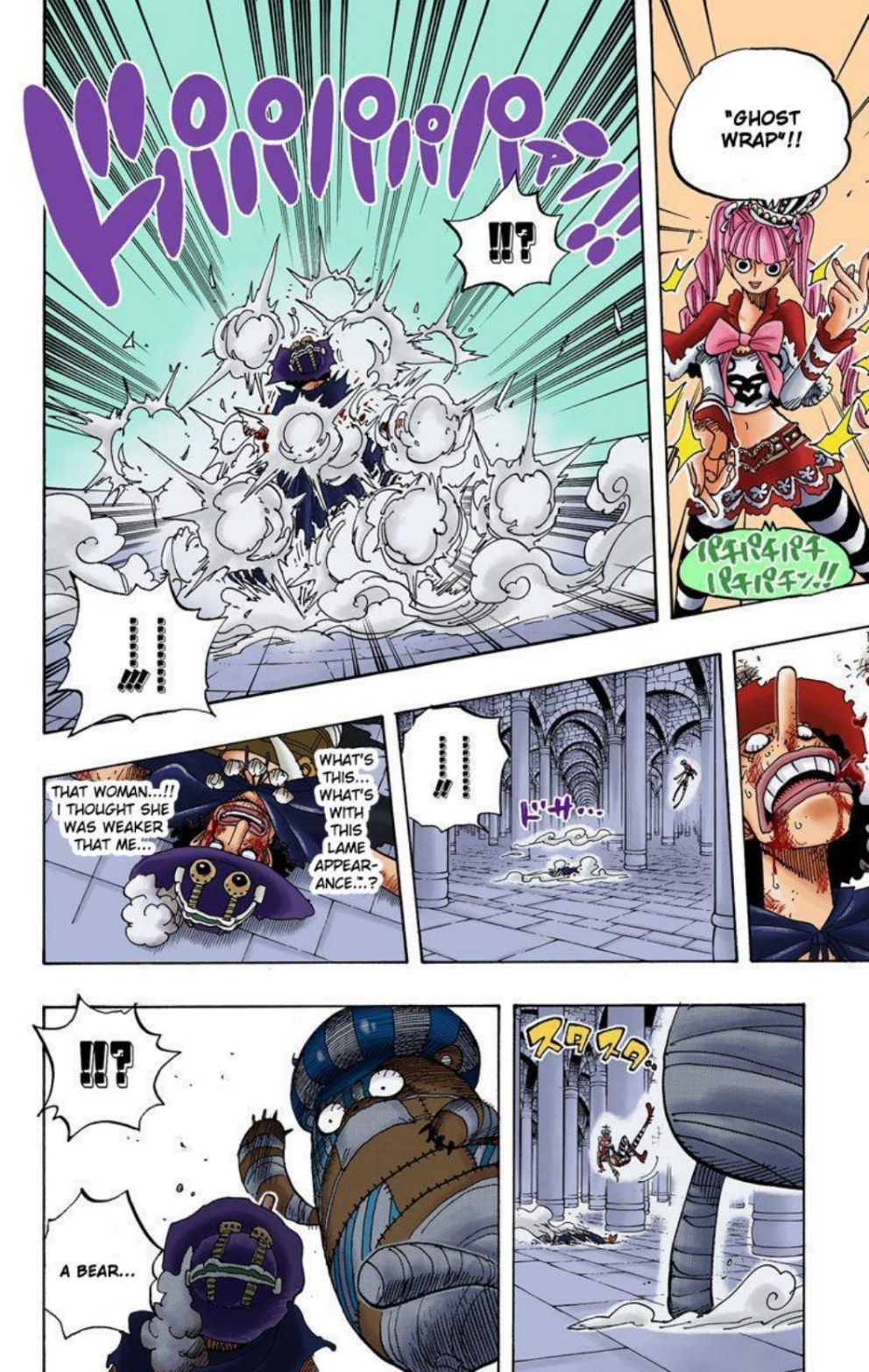 One Piece Volume 48 Page 105