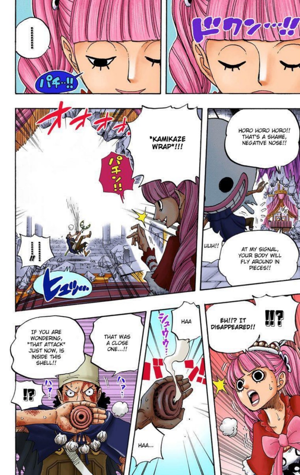 One Piece Volume 48 Page 116