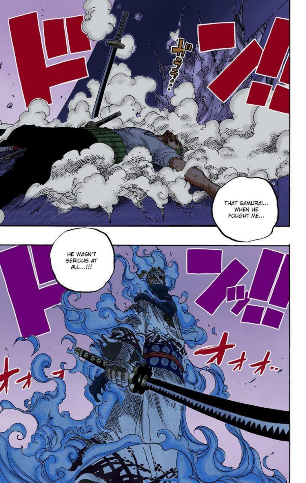 One Piece Volume 48 Page 125