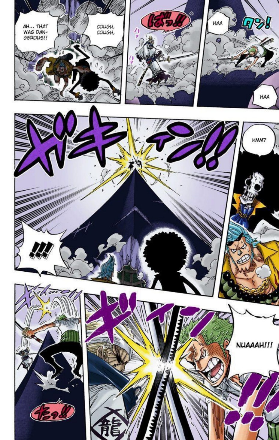 One Piece Volume 48 Page 137