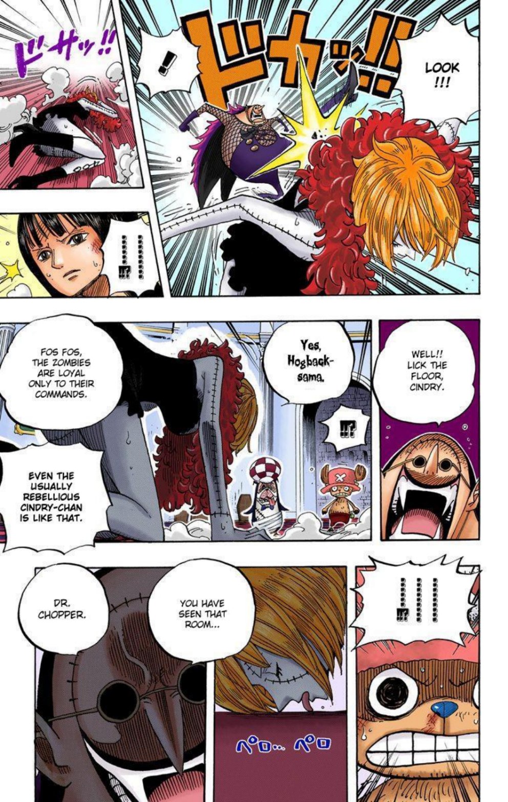 One Piece Volume 48 Page 154