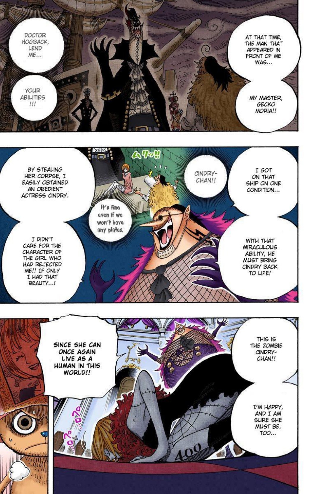One Piece Volume 48 Page 156
