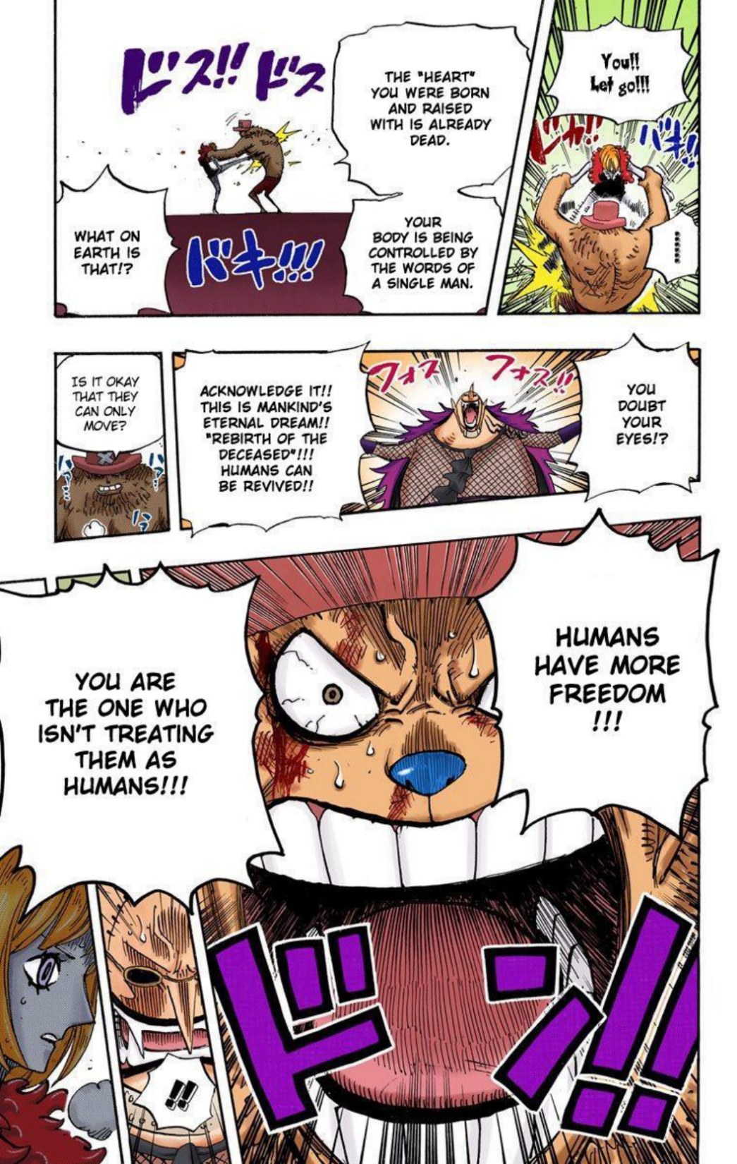 One Piece Volume 48 Page 160