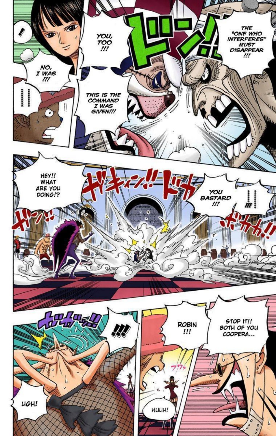 One Piece Volume 48 Page 163