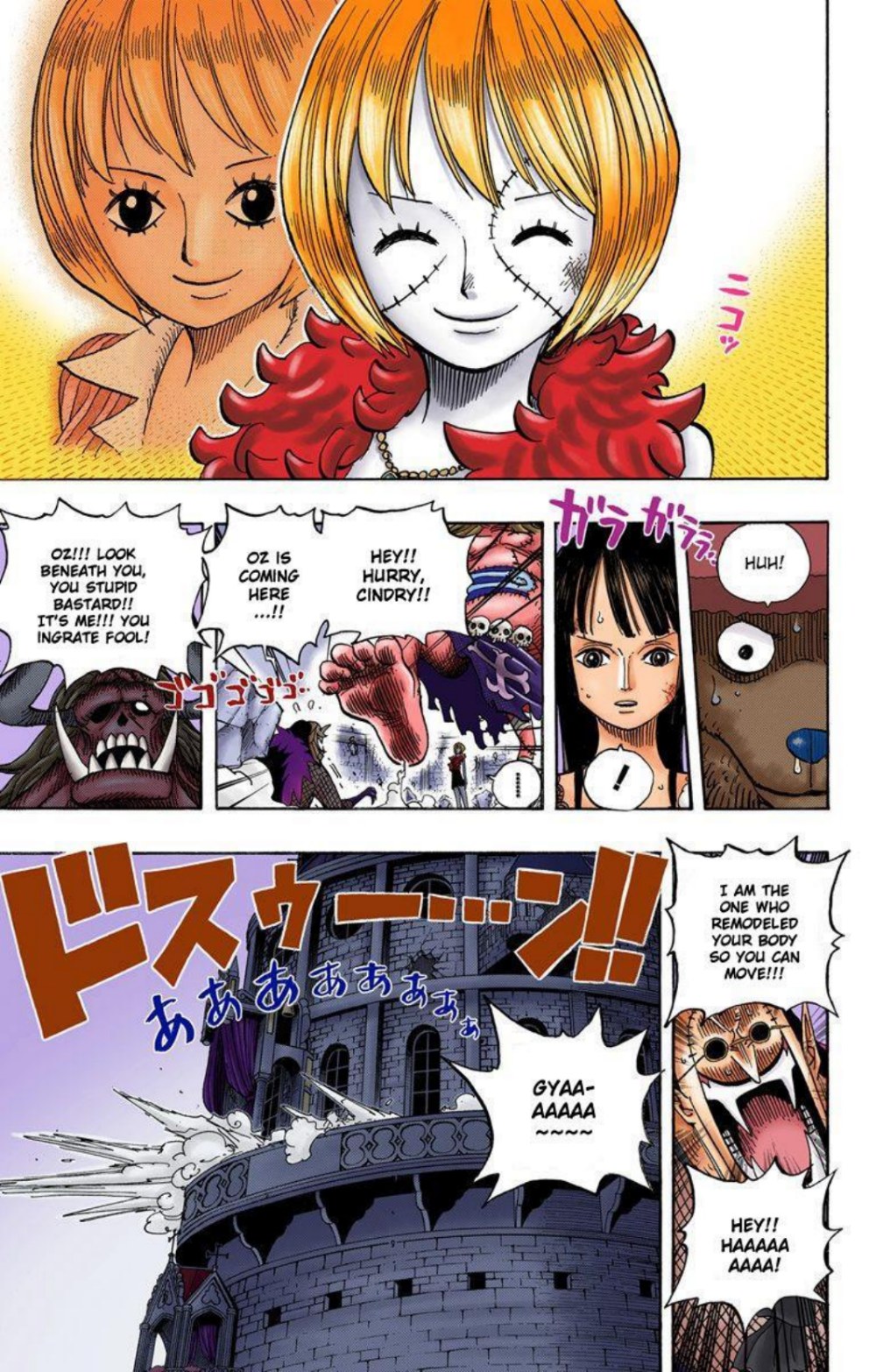 One Piece Volume 48 Page 176