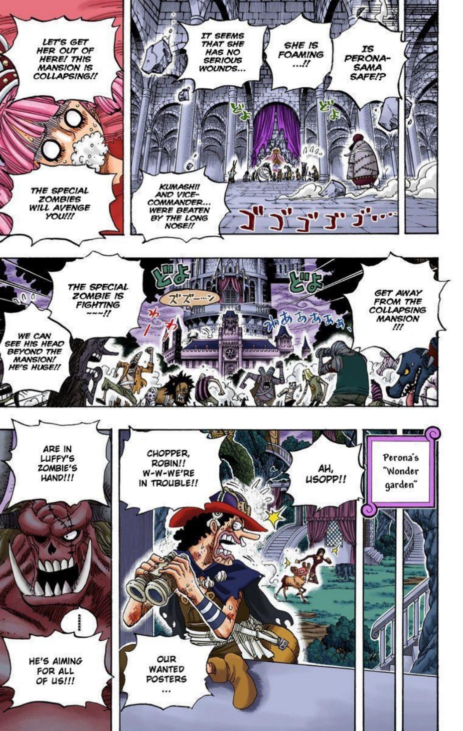 One Piece Volume 48 Page 181