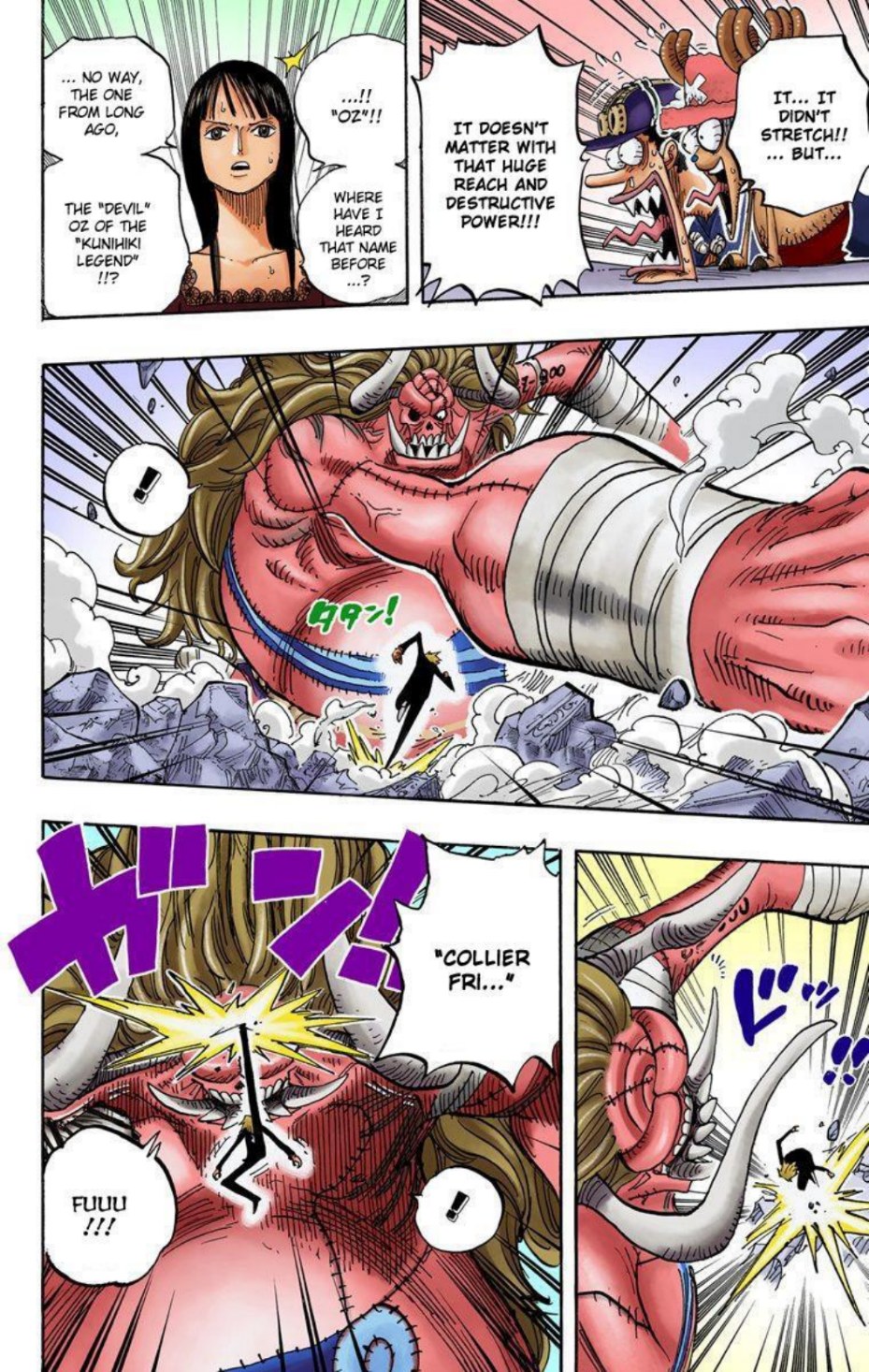 One Piece Volume 48 Page 187