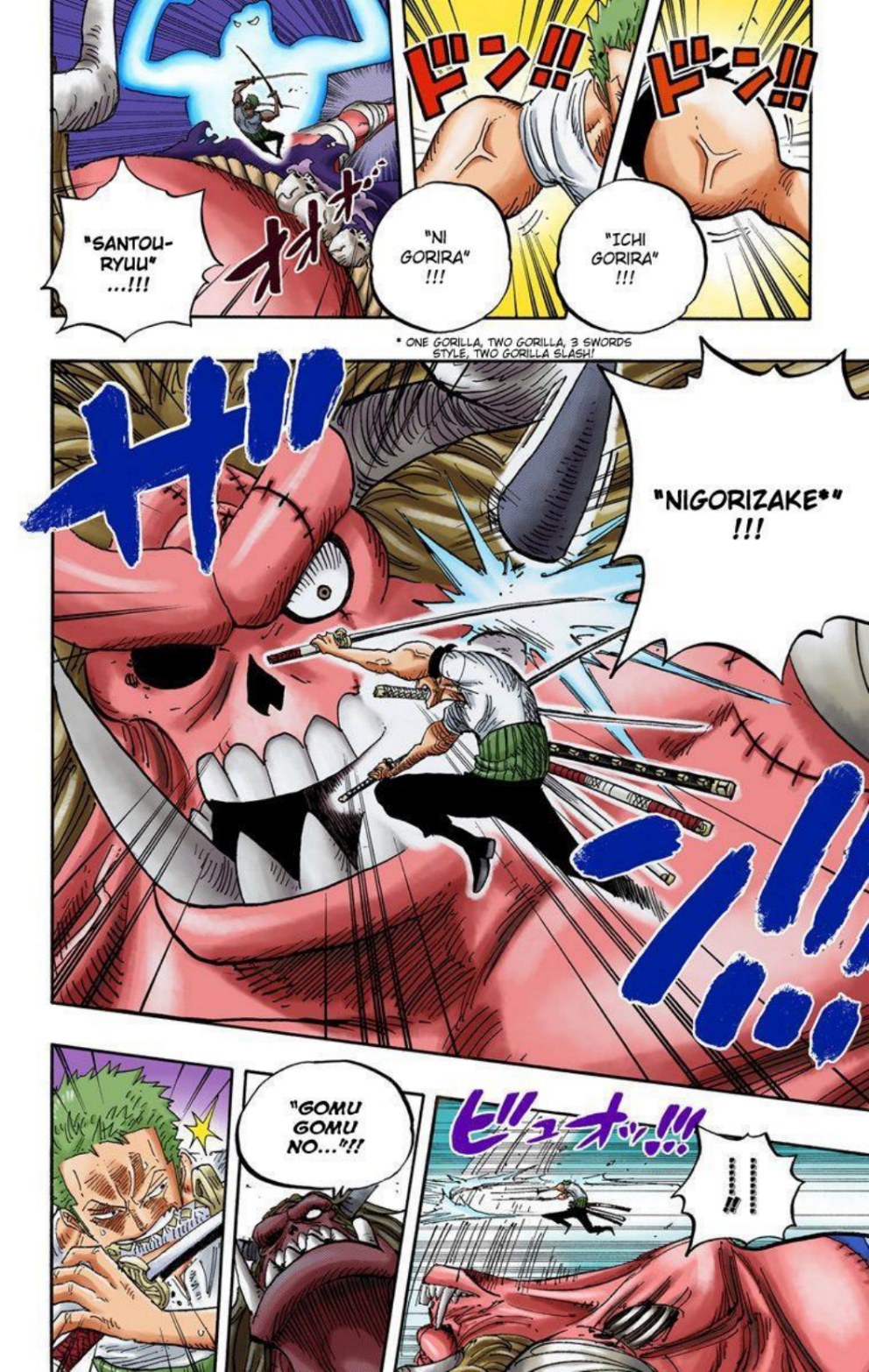 One Piece Volume 48 Page 192