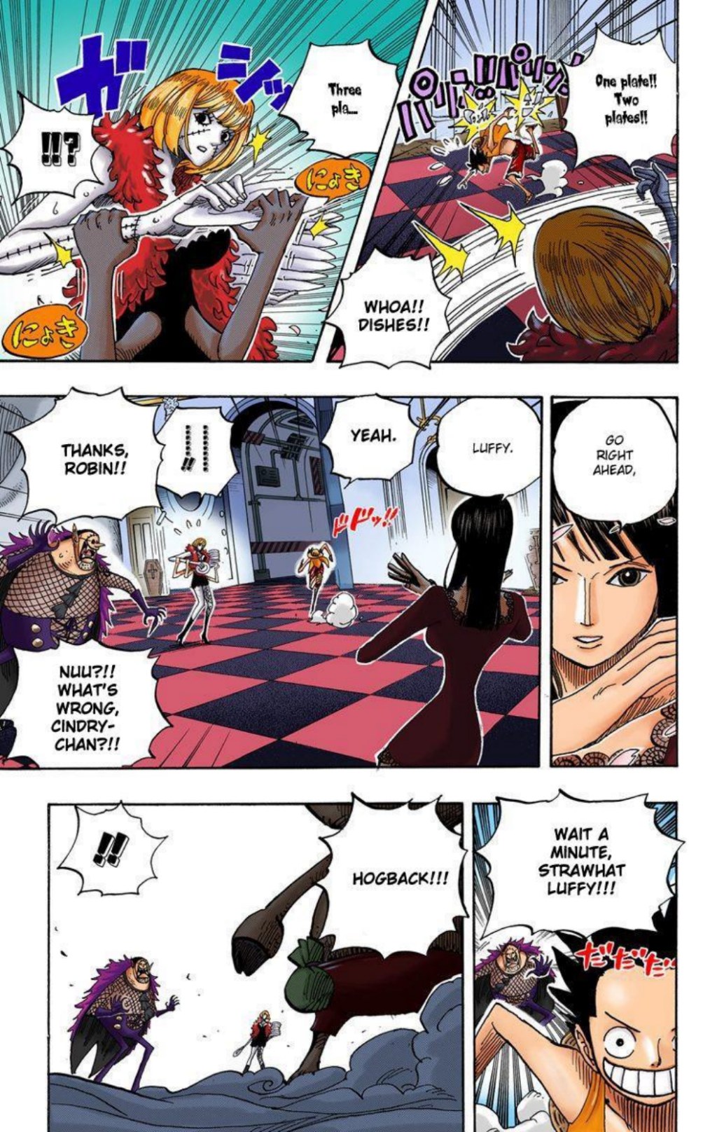 One Piece Volume 48 Page 23
