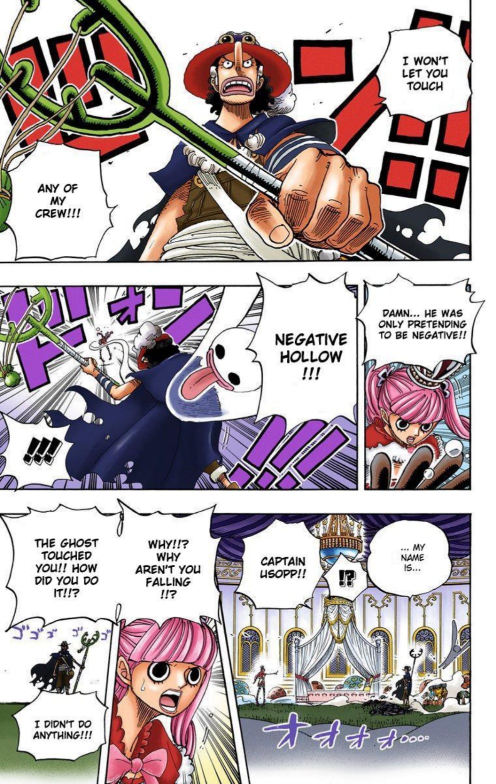 One Piece Volume 48 Page 33
