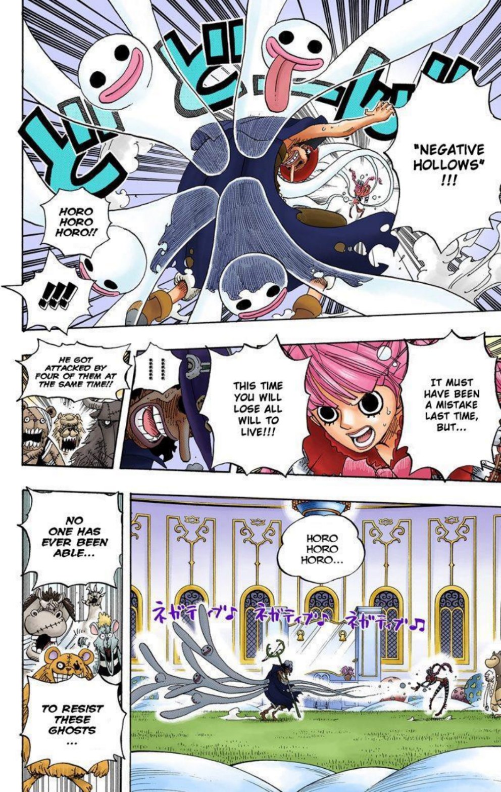 One Piece Volume 48 Page 39