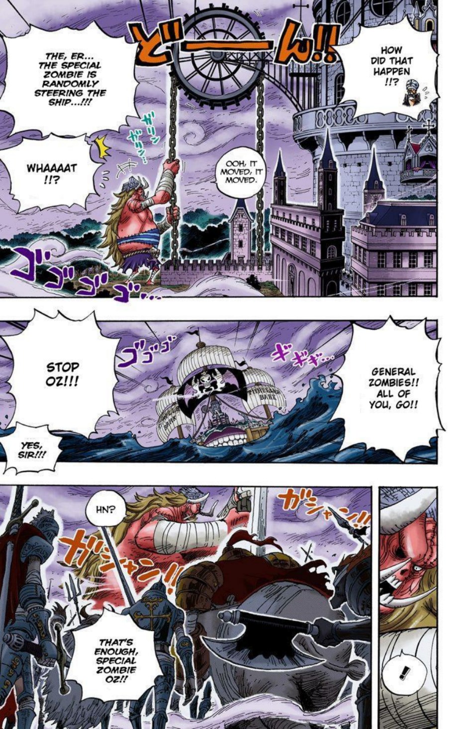 One Piece Volume 48 Page 52