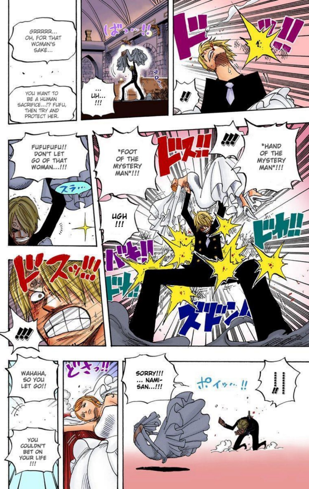 One Piece Volume 48 Page 85