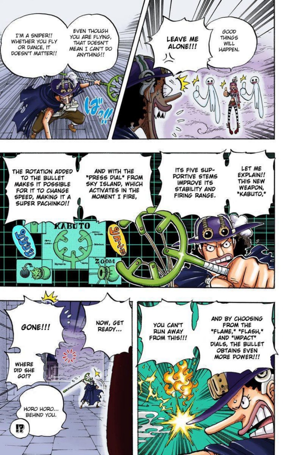 One Piece Volume 48 Page 94