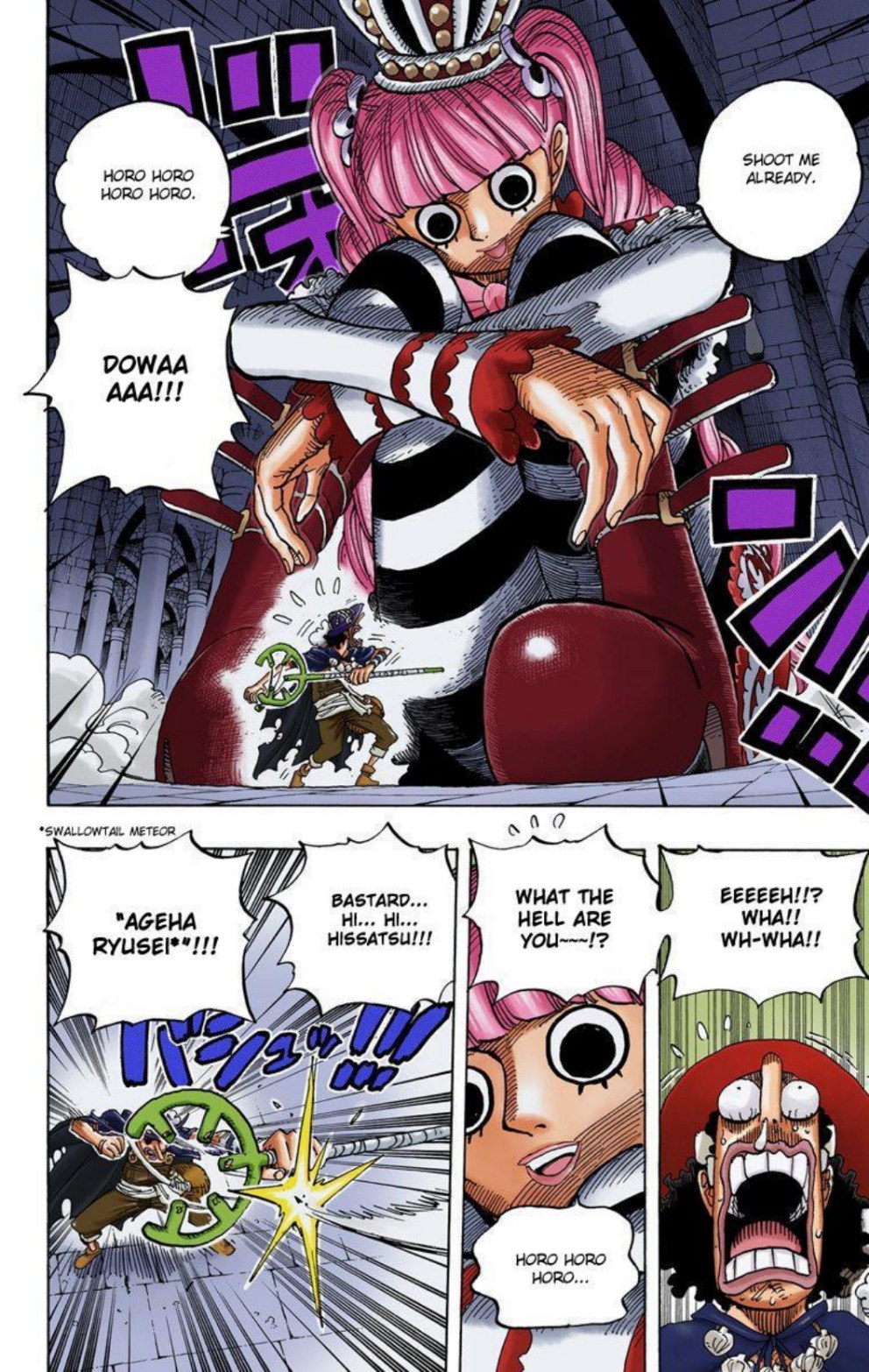 One Piece Volume 48 Page 95