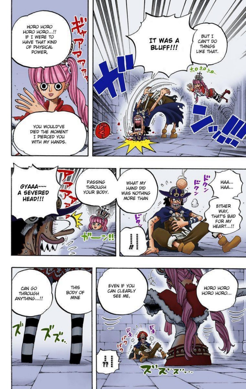 One Piece Volume 48 Page 99