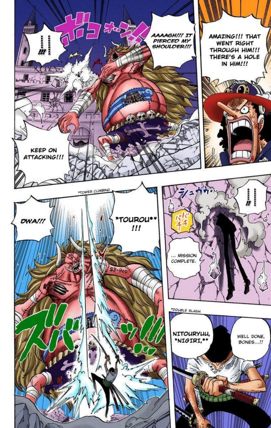 One Piece Volume 49 Page 104