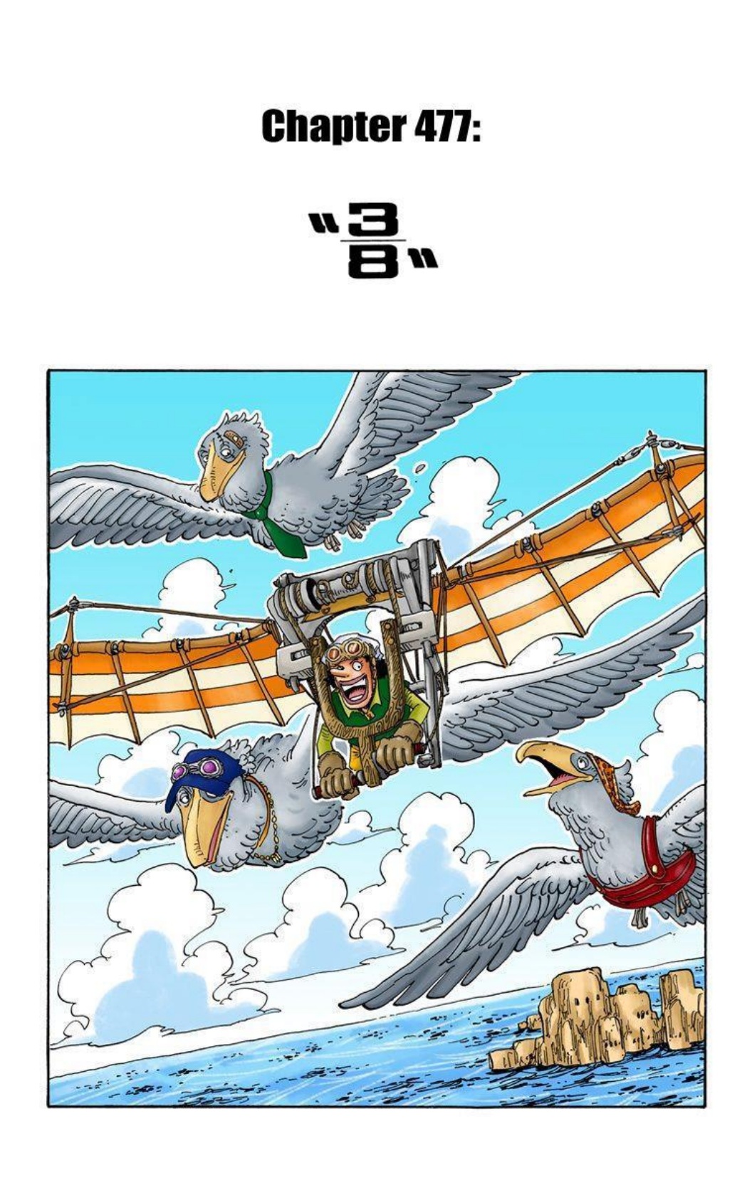 One Piece Volume 49 Page 108