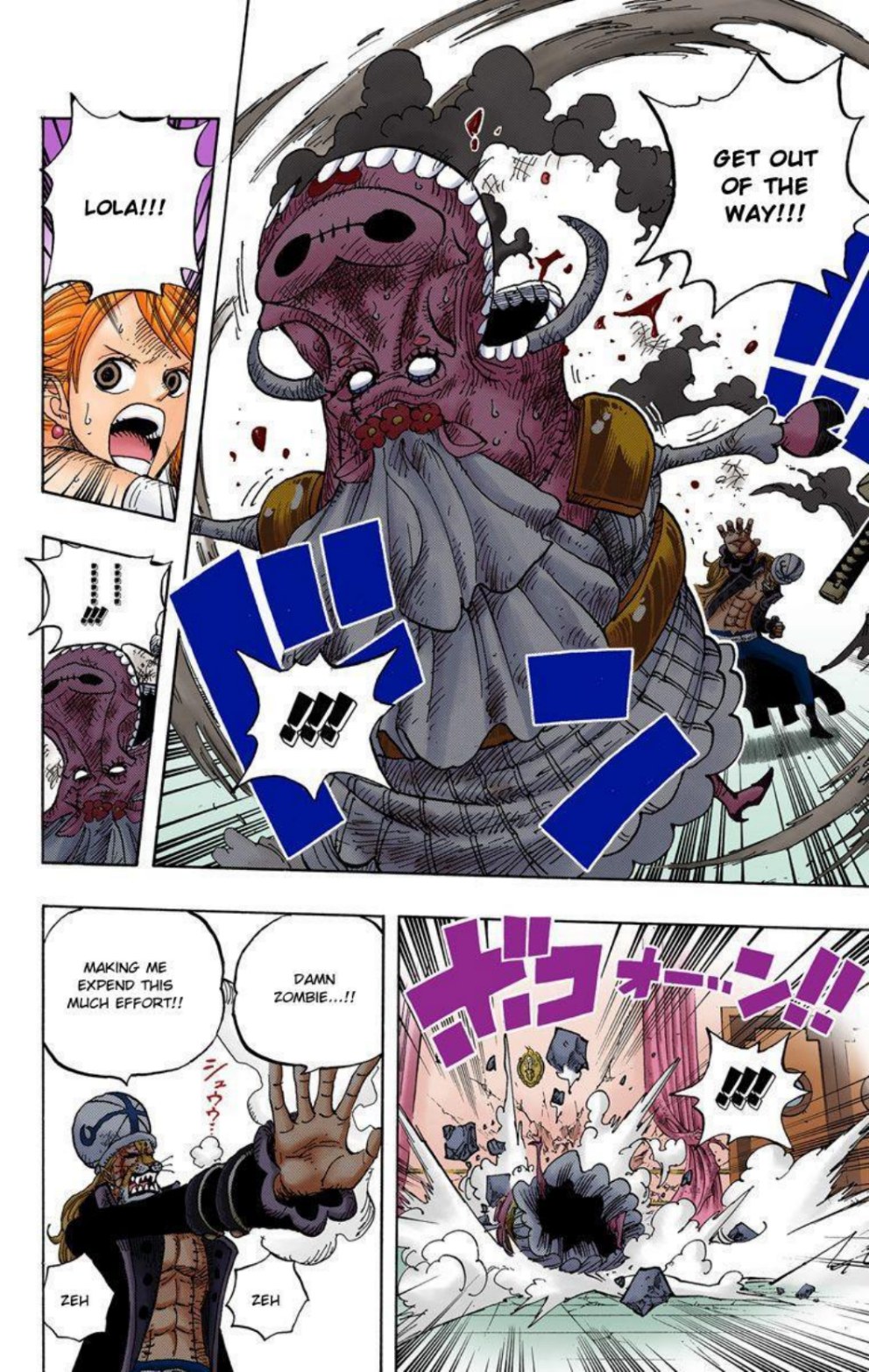 One Piece Volume 49 Page 12
