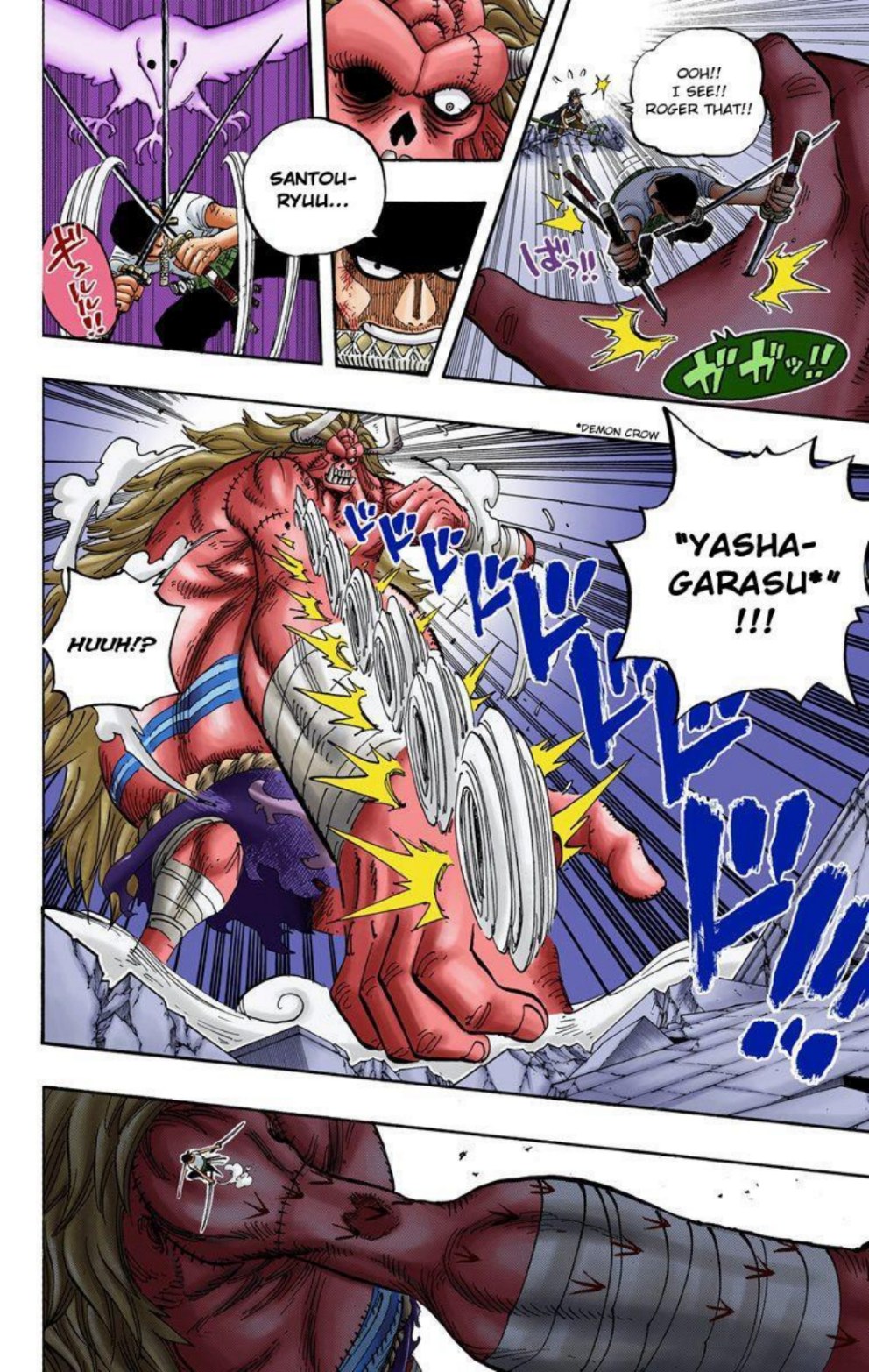 One Piece Volume 49 Page 127
