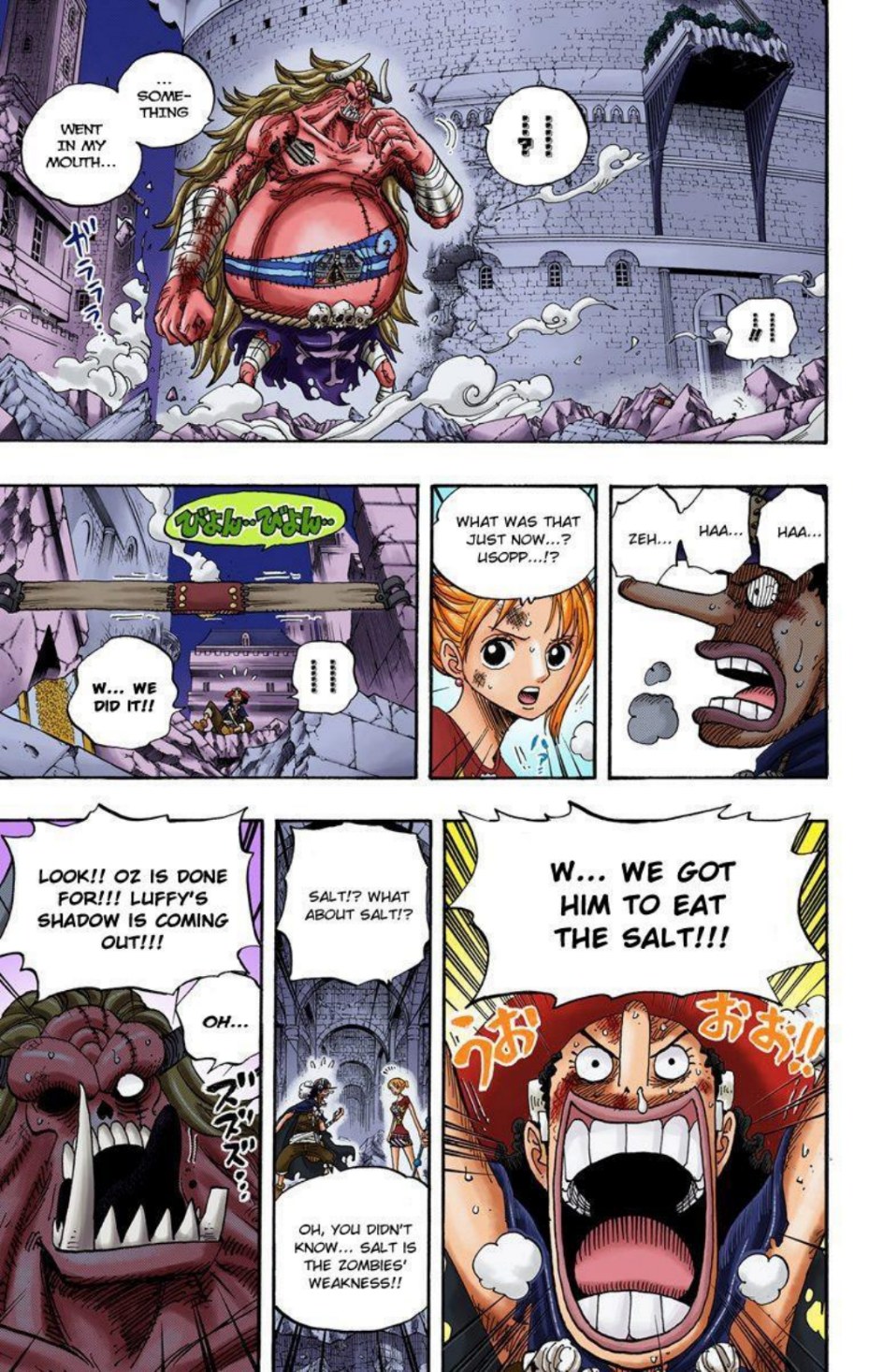 One Piece Volume 49 Page 130