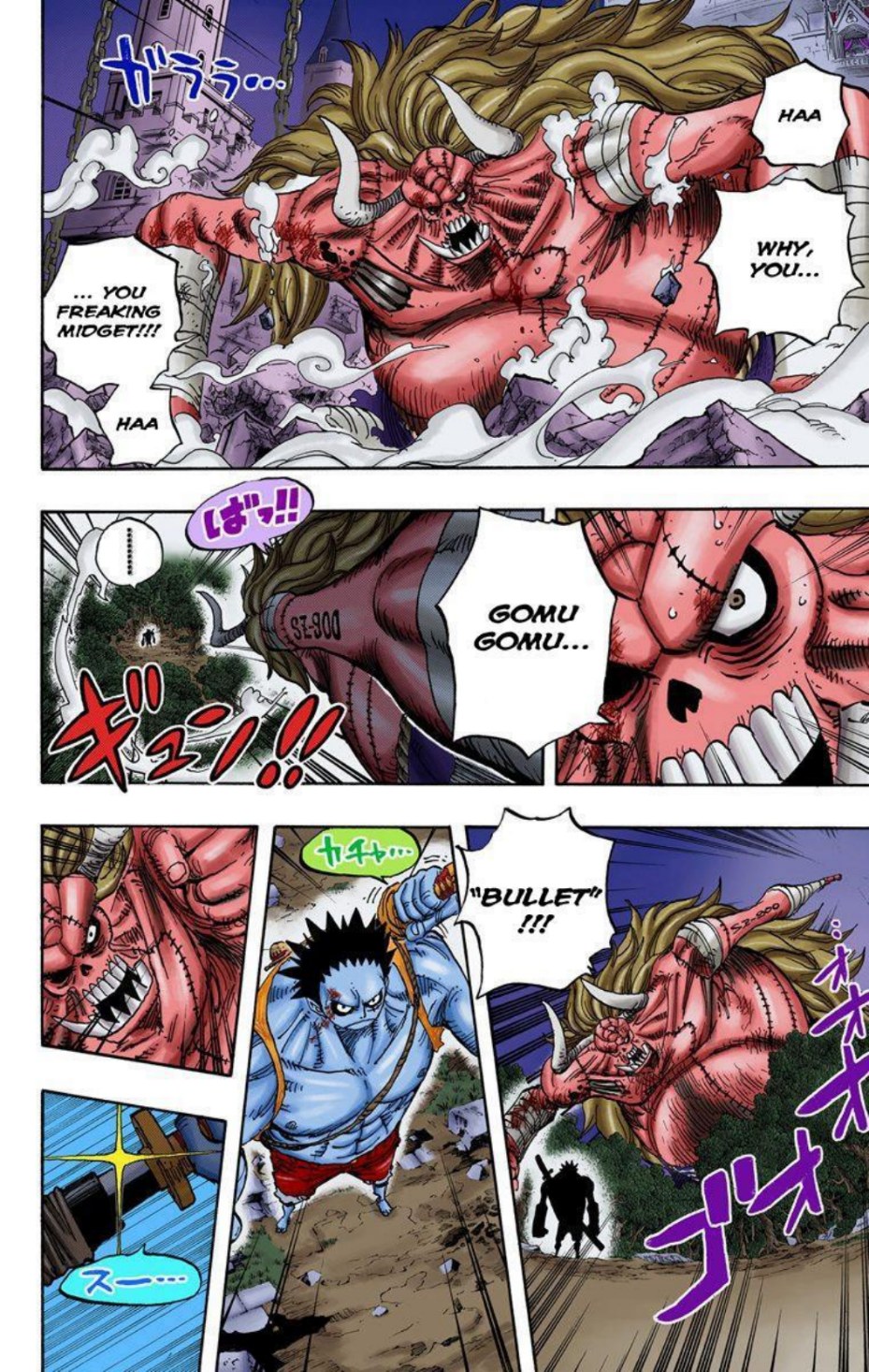 One Piece Volume 49 Page 147