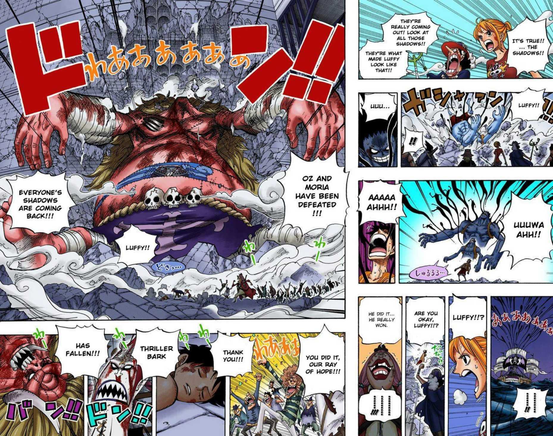 One Piece Volume 49 Page 154